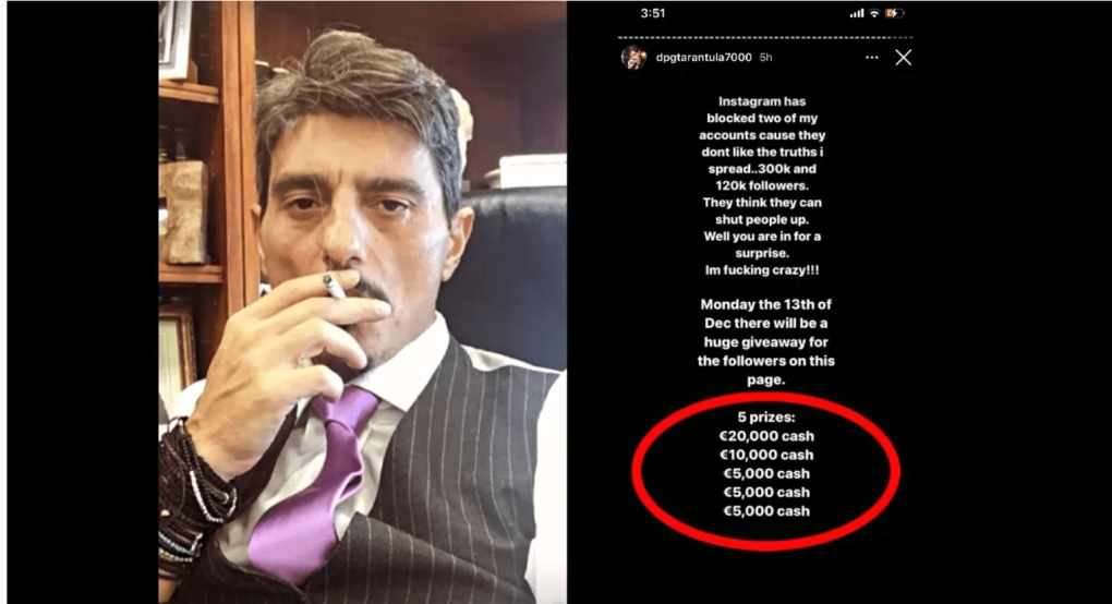 Ο DPG επέστρεψε στο Instagram και μοιράζει €45.000 μετρητά σε πέντε τυχερούς followers!