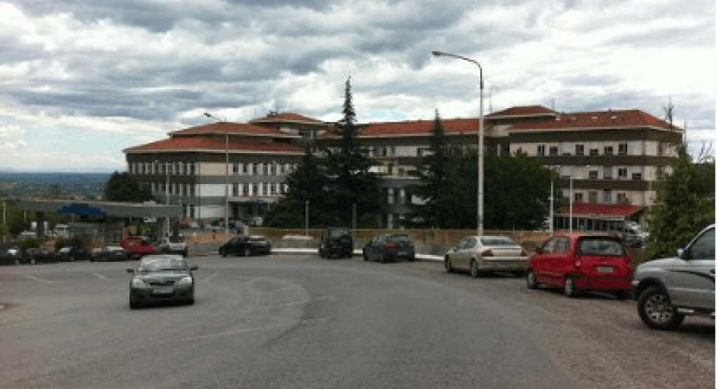 Επίσκεψη Ένωσης Συνταξιούχων ΙΚΑ Ν. Πέλλας στο νοσοκομείο Έδεσσας Επίσκεψη Ένωσης Συνταξιούχων ΙΚΑ Ν. Πέλλας στο νοσοκομείο Έδεσσας