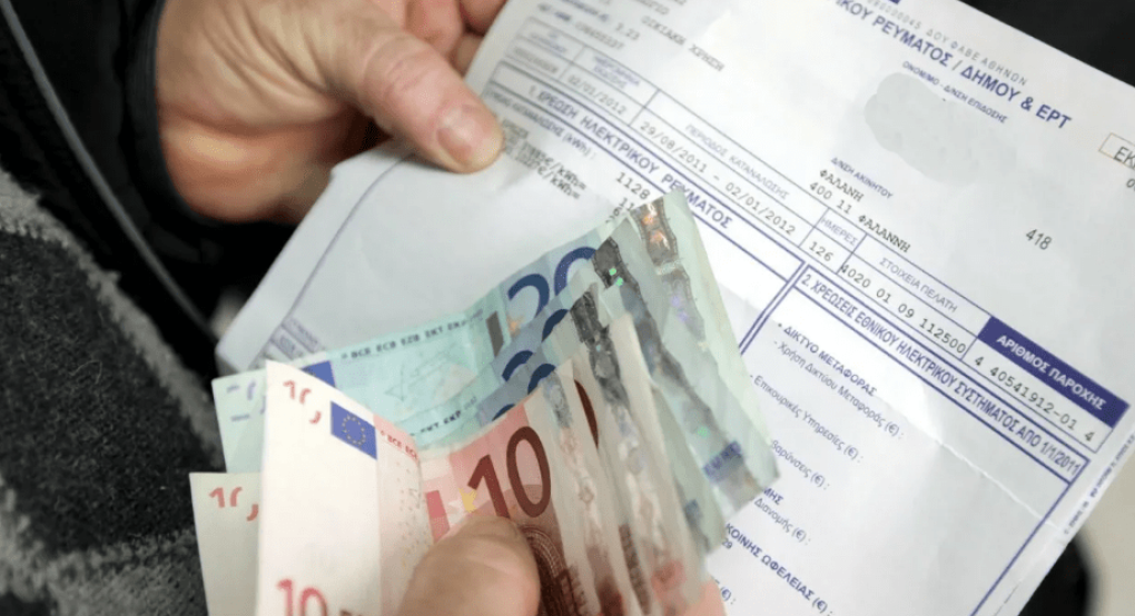Μπαίνει «φρένο» στις τιμές του ηλεκτρικού ρεύματος: Πώς θα λειτουργήσει ο μηχανισμός με το πλαφόν και τις επιδοτήσεις Μπαίνει «φρένο» στις τιμές του ηλεκτρικού ρεύματος: Πώς θα λειτουργήσει ο μηχανισμός με το πλαφόν και τις επιδοτήσεις