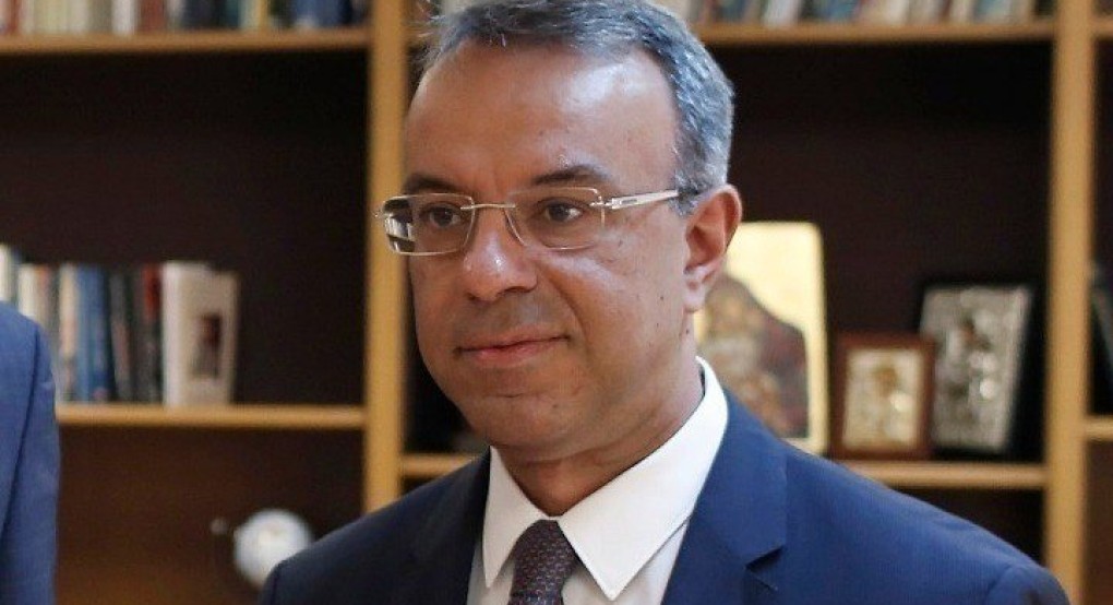 Χρ. Σταϊκούρας: Ο επιπλέον δημοσιονομικός χώρος θα διατεθεί για την περαιτέρω στήριξη των πολιτών, με όρους οικονομικής αποτελεσματικότητας και κοινωνικής δικαιοσύνης Χρ. Σταϊκούρας: Ο επιπλέον δημοσιονομικός χώρος θα διατεθεί για την περαιτέρω στήριξη των πολιτών, με όρους οικονομικής αποτελεσματικότητας και κοινωνικής δικαιοσύνης
