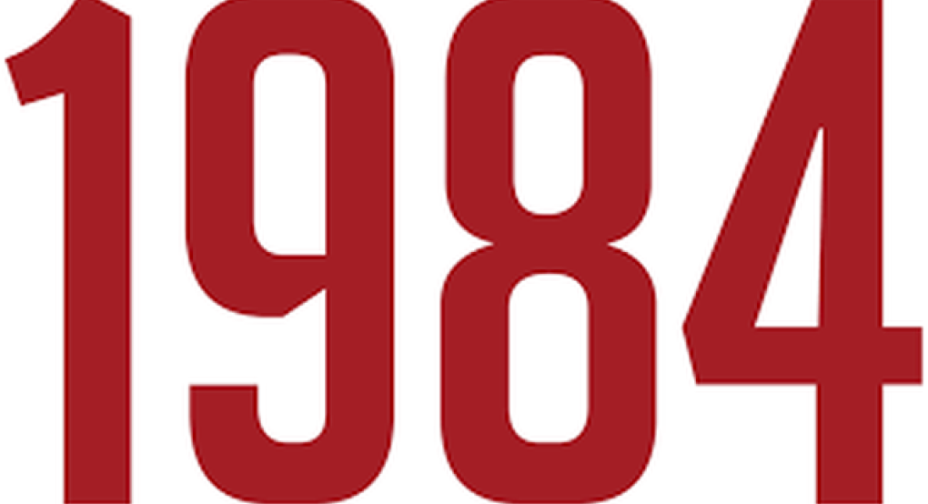 «1984» «1984»