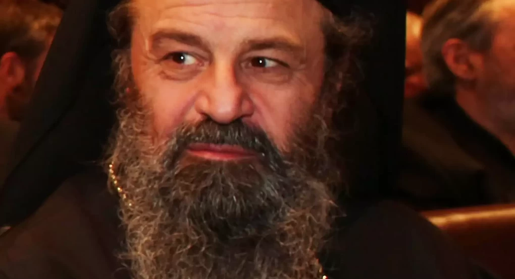 Η άγνωστη εθνική δράσις του Μητροπολίτου Δράμας Παύλου Η άγνωστη εθνική δράσις του Μητροπολίτου Δράμας Παύλου