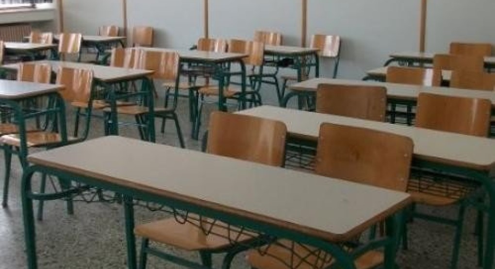 Δισσοί Λόγοι Δισσοί Λόγοι