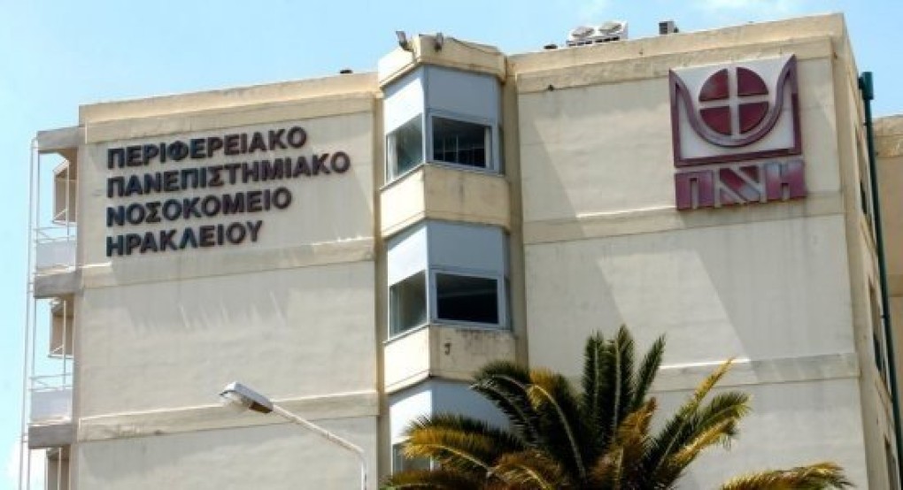 Ηράκλειο: Πέθανε η 45χρονη που έπεσε στο κενό από ύψος 9 μέτρων