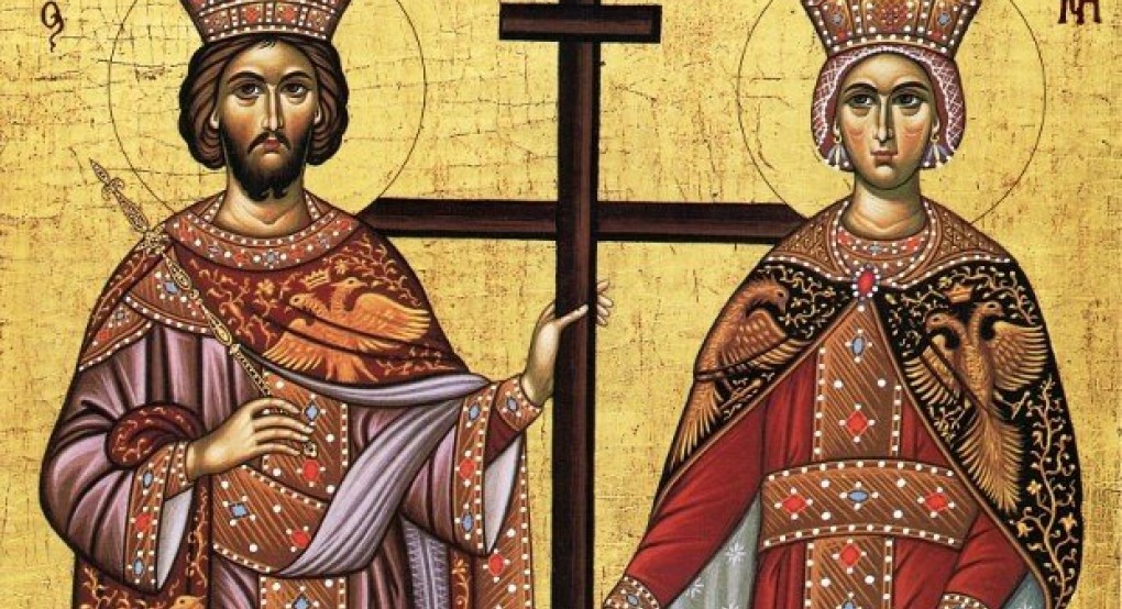 21 Μαΐου - Άγιοι Βασιλείς και Ισαπόστολοι Κωνσταντίνος και Ελένη