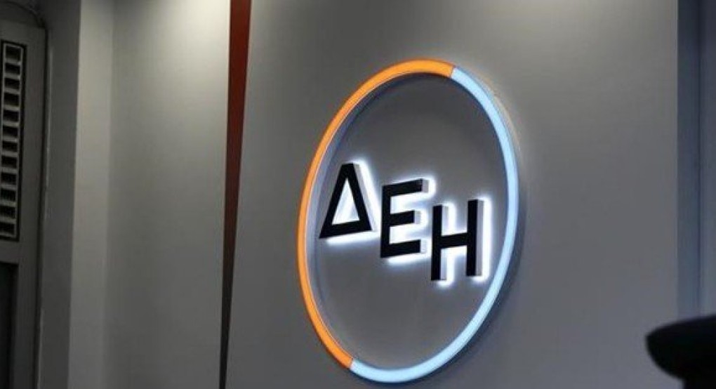 Κατ’ αρχήν συμφωνία της ΔΕΗ Ανανεώσιμες με την MYTILINEOS για την κατασκευή και αγορά χαρτοφυλακίου φωτοβολταϊκών έργων ισχύος 210MW στη Ρουμανία Κατ’ αρχήν συμφωνία της ΔΕΗ Ανανεώσιμες με την MYTILINEOS για την κατασκευή και αγορά χαρτοφυλακίου φωτοβολταϊκών έργων ισχύος 210MW στη Ρουμανία