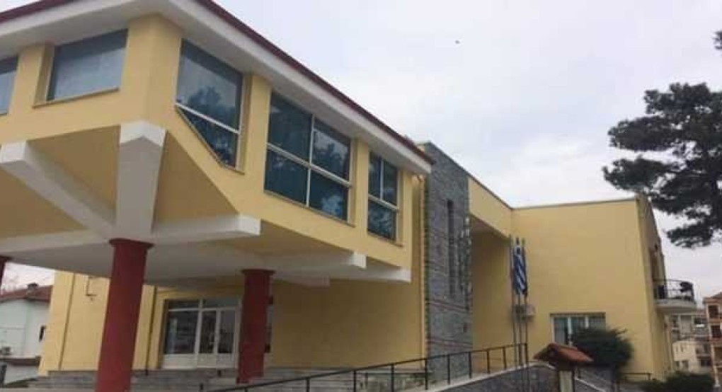 Την Τρίτη η τακτική διαδικτυακή συνεδρίαση της Οικονομικής Επιτροπής δήμου Αλμωπίας Την Τρίτη η τακτική διαδικτυακή συνεδρίαση της Οικονομικής Επιτροπής δήμου Αλμωπίας