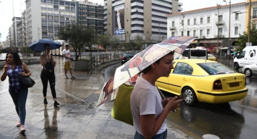 Αλλάζει απότομα ο καιρός -Βροχές και καταιγίδες, πέφτει η θερμοκρασία Αλλάζει απότομα ο καιρός -Βροχές και καταιγίδες, πέφτει η θερμοκρασία