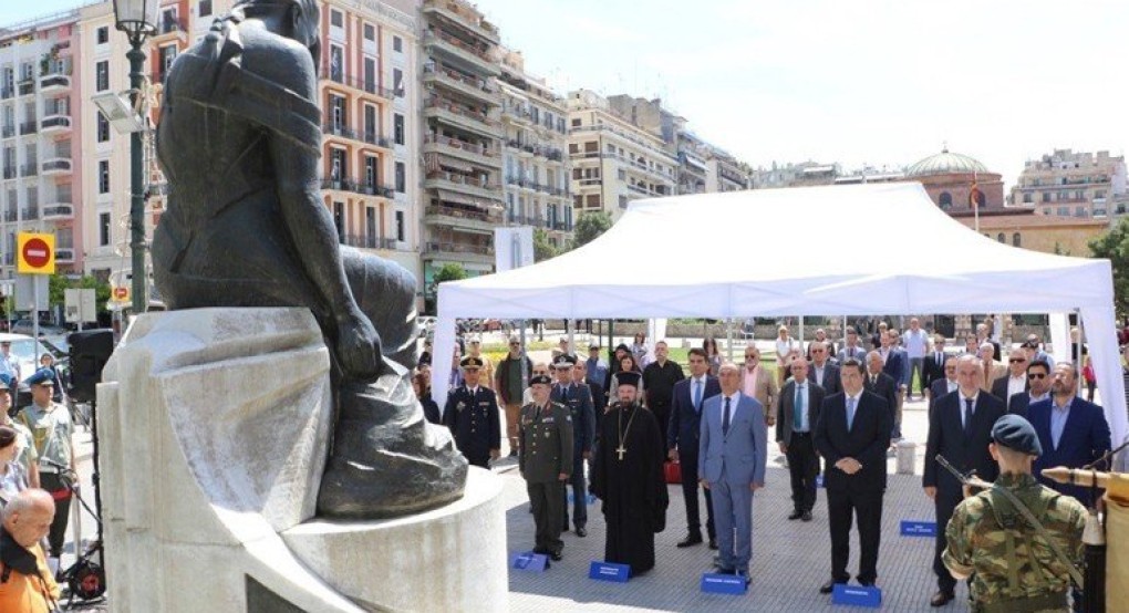 Εκδηλώσεις για την Ημέρα Μνήμης της Γενοκτονίας  των Ελλήνων του Πόντου στην Περιφέρεια Κεντρικής Μακεδονίας