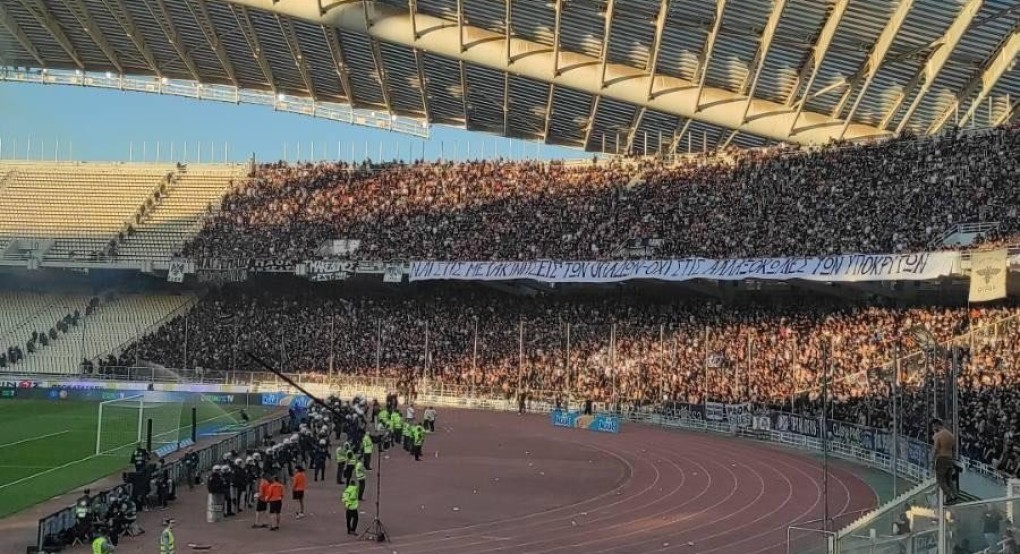 Εντυπωσιακή κερκίδα απο τον ΠΑΟΚ Εντυπωσιακή κερκίδα απο τον ΠΑΟΚ