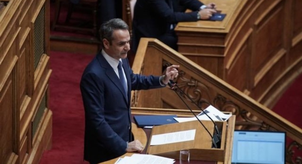Κυρ. Μητσοτάκης: Έχουμε τα σχετικά κονδύλια ώστε να διαθέσουμε 171 εκατομμύρια πρόσθετους πόρους στη βιολογική κτηνοτροφία Κυρ. Μητσοτάκης: Έχουμε τα σχετικά κονδύλια ώστε να διαθέσουμε 171 εκατομμύρια πρόσθετους πόρους στη βιολογική κτηνοτροφία