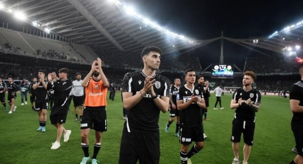 ΠΑΟΚ: «Άδοξο φινάλε-Είμαστε περήφανοι για σας» (pic) ΠΑΟΚ: «Άδοξο φινάλε-Είμαστε περήφανοι για σας» (pic)