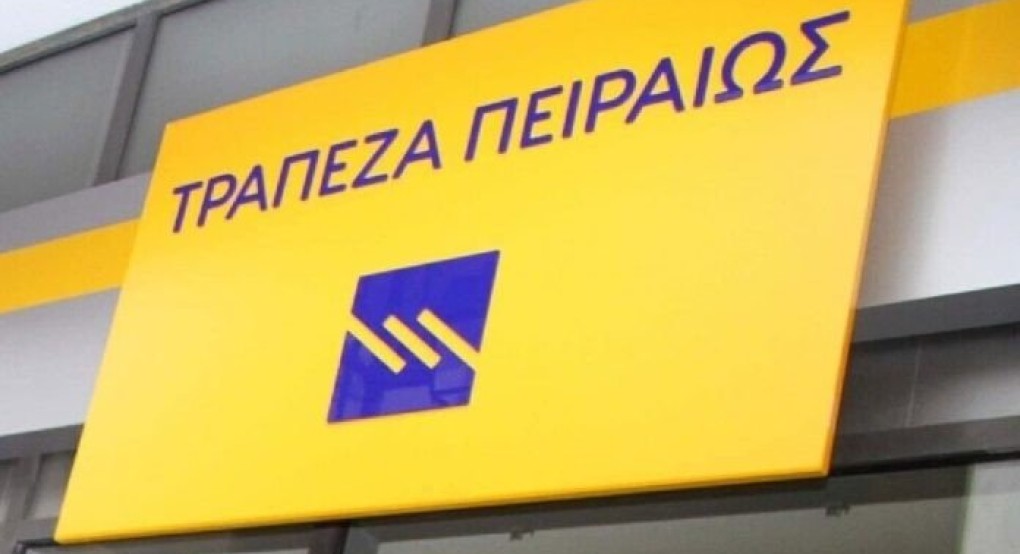 Ο Σύλλογος Εργαζόμενων Τράπεζας Πειραιώς διεκδικεί νέα συλλογική σύμβαση εργασίας Ο Σύλλογος Εργαζόμενων Τράπεζας Πειραιώς διεκδικεί νέα συλλογική σύμβαση εργασίας