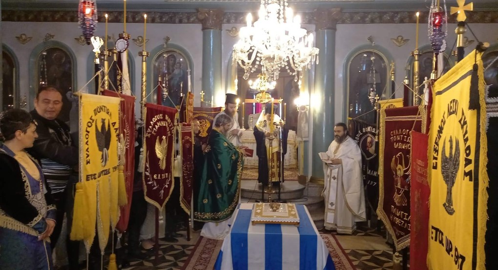 Επιμνημόσυνη δέηση για τα θύματα της Γενοκτονίας Επιμνημόσυνη δέηση για τα θύματα της Γενοκτονίας