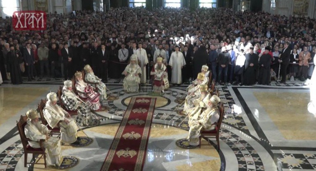 Πατριάρχης Σερβίας: ''Μετά από 55 χρόνια επουλώθηκε ένα σχίσμα''