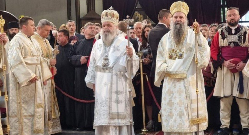 Αυτοκεφαλία στην ''ΜΟΕ -ΑΑ'' ανακοίνωσε ο Πατριάρχης Σερβίας Πορφύριος