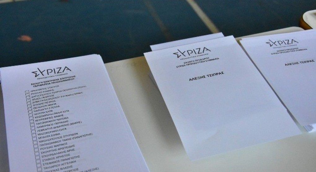 Εκλογές ΣΥΡΙΖΑ-ΠΣ: «Η συμμετοχή προσεγγίζει, μπορεί και να υπερβεί τις 150.000», δήλωσε ο πρόεδρος της ΚΕΦΕ Εκλογές ΣΥΡΙΖΑ-ΠΣ: «Η συμμετοχή προσεγγίζει, μπορεί και να υπερβεί τις 150.000», δήλωσε ο πρόεδρος της ΚΕΦΕ