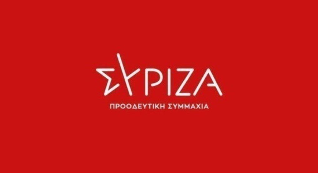 Εκλογές ΣΥΡΙΖΑ-ΠΣ: Μέχρι στιγμής έχουν ψηφίσει 140.000 πολίτες - Η ψηφοφορία συνεχίζεται όπου υπάρχουν ουρές Εκλογές ΣΥΡΙΖΑ-ΠΣ: Μέχρι στιγμής έχουν ψηφίσει 140.000 πολίτες - Η ψηφοφορία συνεχίζεται όπου υπάρχουν ουρές