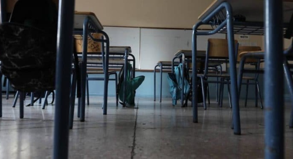 ΔΝΤ: Το κλείσιμο των σχολείων λόγω κορωνοϊού μπορεί να έχει διαρκή οικονομική επίπτωση