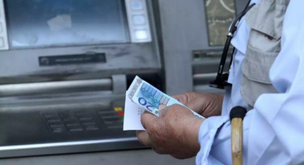 Συντάξεις: Από σήμερα το απόγευμα ξεκινούν οι πληρωμές για τον Ιούνιο Συντάξεις: Από σήμερα το απόγευμα ξεκινούν οι πληρωμές για τον Ιούνιο
