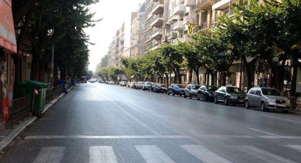 Θεσσαλονίκη: Απομακρύνονται 36 άρρωστες φτελιές από την οδό Τσιμισκή – Θα αντικατασταθούν με κελτίδες Θεσσαλονίκη: Απομακρύνονται 36 άρρωστες φτελιές από την οδό Τσιμισκή – Θα αντικατασταθούν με κελτίδες