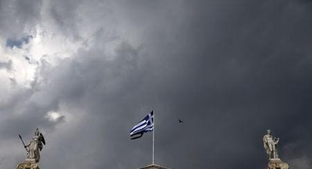 "Eλληνικότητα" "Eλληνικότητα"