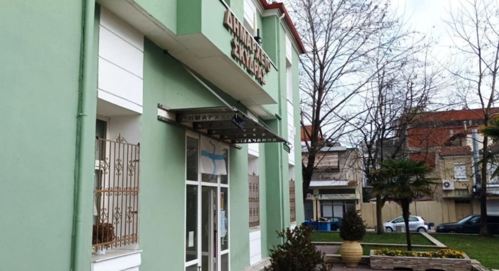 Απολογισμός πεπραγμένων Δημοτικής Αρχής Σκύδρας έτους 2022