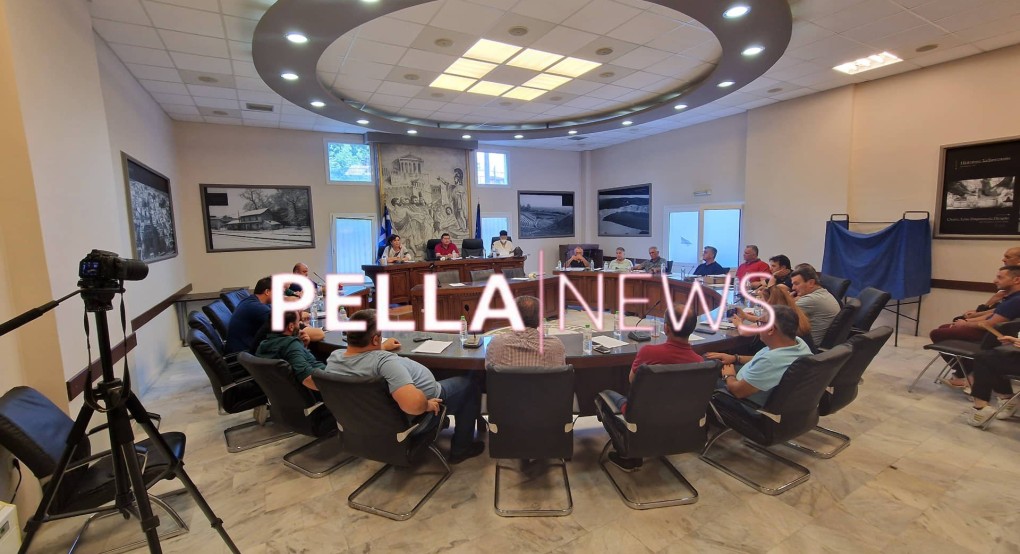 Συνεδρίαση Δημοτικού Συμβουλίου Σκύδρας Συνεδρίαση Δημοτικού Συμβουλίου Σκύδρας