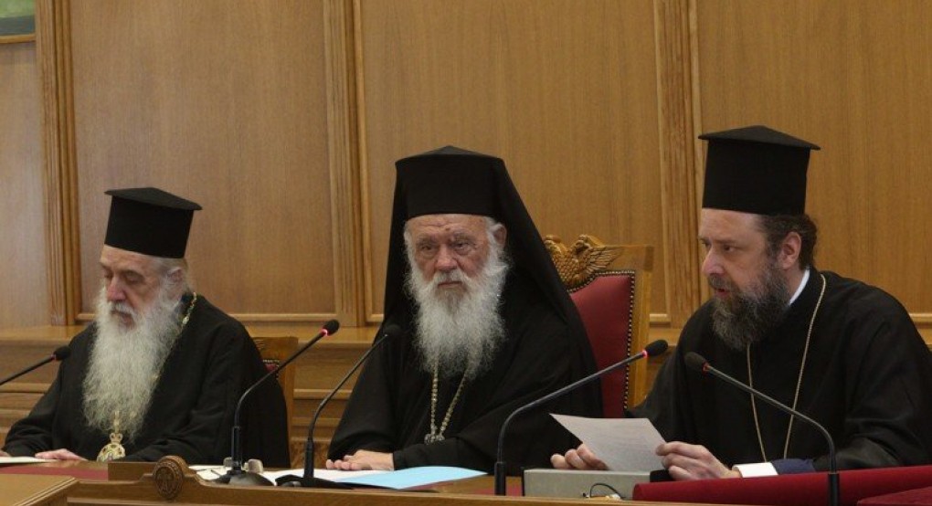Αποφάσεις της Ιεράς Συνόδου - Η απόφαση για την εκκλησία των Σκοπίων Αποφάσεις της Ιεράς Συνόδου - Η απόφαση για την εκκλησία των Σκοπίων