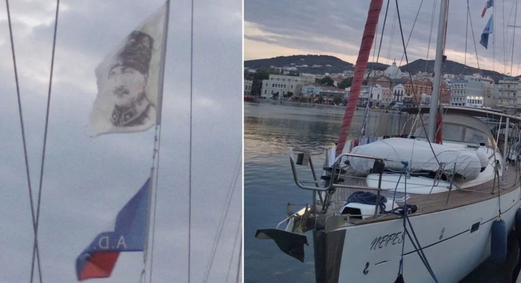 Πρόκληση στη Μυτιλήνη: Ύψωσαν σημαία του Κεμάλ σε τουριστικό ιστιοφόρο στο λιμάνι του νησιού