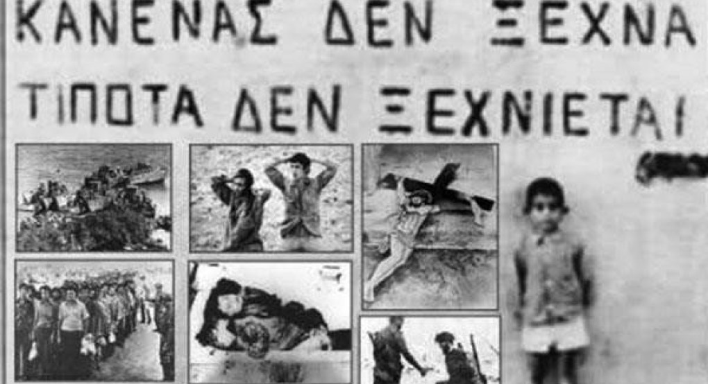 Οι δολοφόνοι του Σολωμού Σολωμού και του Τάσου Ισαάκ, οι συνομιλητές τους για τη "λύση"! Οι δολοφόνοι του Σολωμού Σολωμού και του Τάσου Ισαάκ, οι συνομιλητές τους για τη "λύση"!