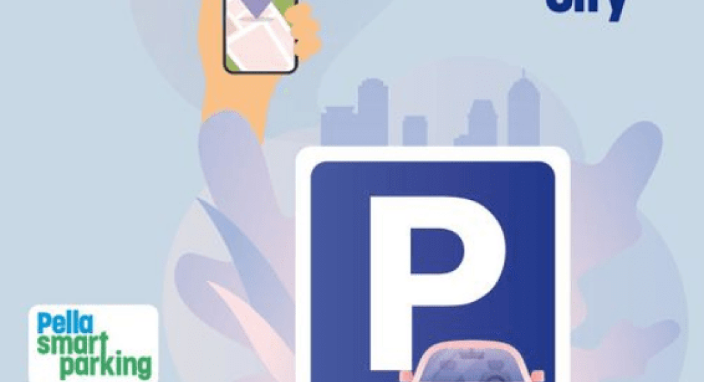 Βρες πάρκινγκ με το Pella SmartParking app!