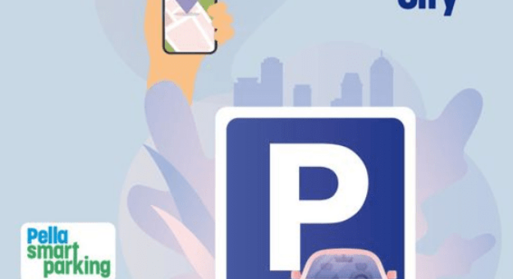 Βρες πάρκινγκ με το Pella SmartParking app! Βρες πάρκινγκ με το Pella SmartParking app!