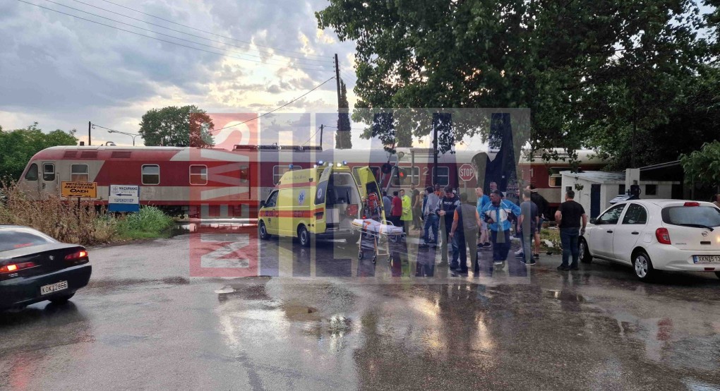 Σκύδρα: Σφοδρή σύγκρουση τρένου με αυτοκίνητο-μαρτυρίες!