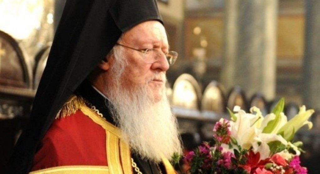 Άγιον Όρος: Η επίλυση του προβλήματος Εσφιγμένου θα είναι επ' αγαθώ πάντων, δήλωσε ο Οικουμενικός Πατριάρχης στο αντιπροσωπείο της μονής στις Καρυές
