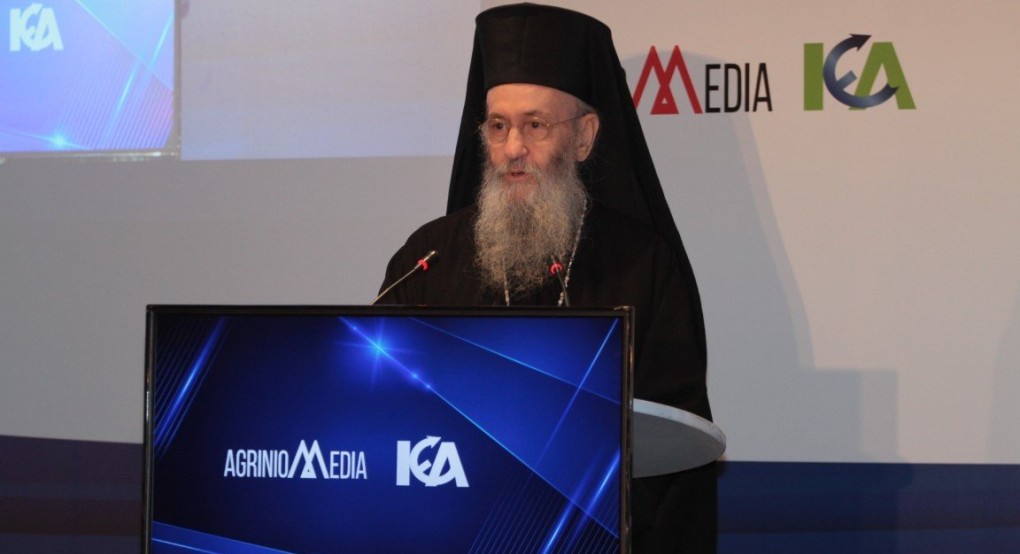 Ο Μητροπολίτης Ναυπάκτου στο «Δυτικά Επιχειρείν 2022» Ο Μητροπολίτης Ναυπάκτου στο «Δυτικά Επιχειρείν 2022»