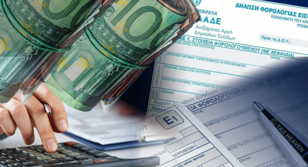 Βόμβα: Στα 3,5 δισ. ευρώ οι απλήρωτοι φόροι στο πρώτο τετράμηνο