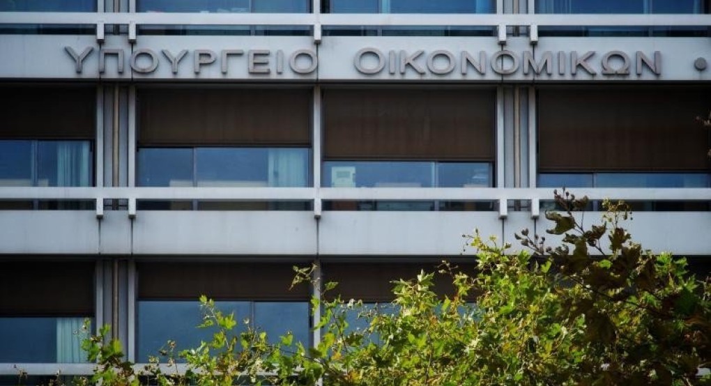 Αγρότες και επιχειρήσεις δεν θα επιστρέψουν ούτε ευρώ από παλαιότερες ενισχύσεις που έκρινε ασυμβίβαστες η ΕΕ Αγρότες και επιχειρήσεις δεν θα επιστρέψουν ούτε ευρώ από παλαιότερες ενισχύσεις που έκρινε ασυμβίβαστες η ΕΕ