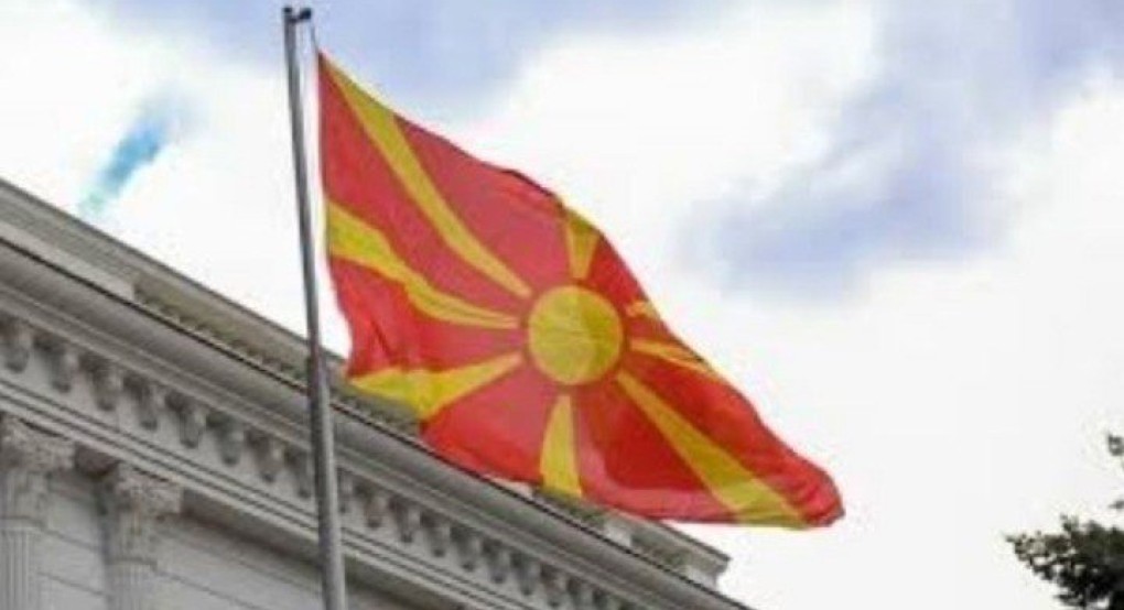 Τι λέει η Βουλγαρία για την ένταξη των Σκοπίων στην ΕΕ Τι λέει η Βουλγαρία για την ένταξη των Σκοπίων στην ΕΕ