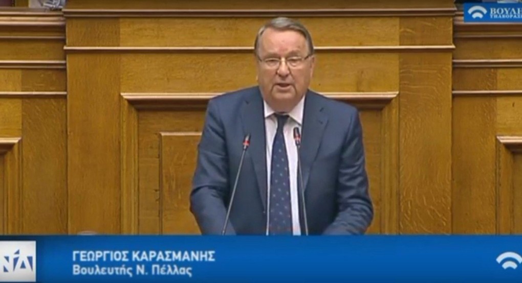 Δυναμική στήριξη των κυβερνητικών μέτρων από τον Γ. Καρασμάνη στη Βουλή για την ενίσχυση των ευάλωτων κοινωνικών και επαγγελματικών ομάδων και αποκατάσταση αδικιών Δυναμική στήριξη των κυβερνητικών μέτρων από τον Γ. Καρασμάνη στη Βουλή για την ενίσχυση των ευάλωτων κοινωνικών και επαγγελματικών ομάδων και αποκατάσταση αδικιών
