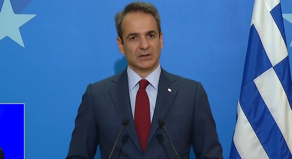 Κυριάκος Μητσοτάκης: Δείτε live τη συνέντευξη Τύπου μετά τη Σύνοδο Κορυφής Κυριάκος Μητσοτάκης: Δείτε live τη συνέντευξη Τύπου μετά τη Σύνοδο Κορυφής