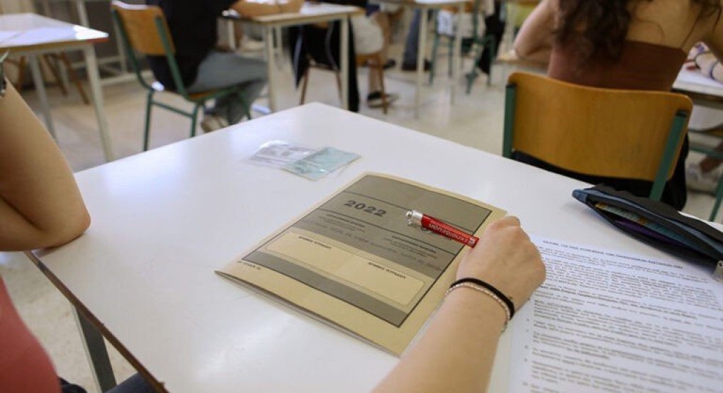 Με δύο εικοσάρια «πετάει» για πληροφορική η Μαρία από την Άρνισσα Με δύο εικοσάρια «πετάει» για πληροφορική η Μαρία από την Άρνισσα