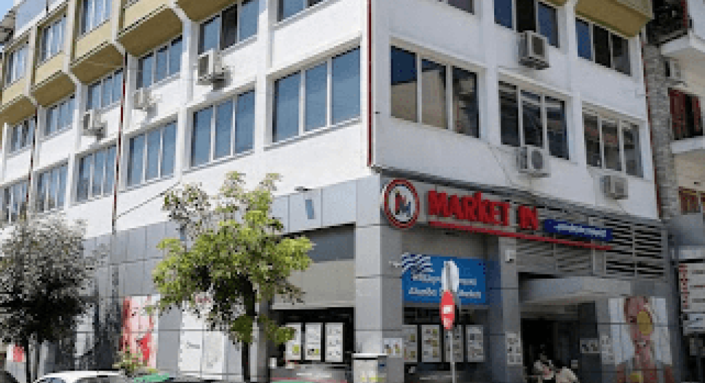 ΑΣ Πέλλας: Ενδιαφέρον για εργατικό προσωπικό και με δωρεάν μεταφορά ΑΣ Πέλλας: Ενδιαφέρον για εργατικό προσωπικό και με δωρεάν μεταφορά