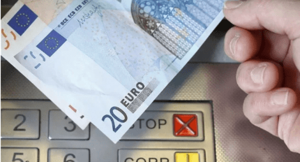 Εβδομάδα πληρωμών η ερχόμενη για συντάξεις και επιδόματα Εβδομάδα πληρωμών η ερχόμενη για συντάξεις και επιδόματα