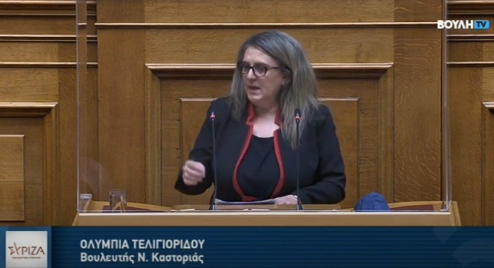 Ολ. Τελιγιορίδου: Η χώρα μας πρέπει να στοχεύει στην παραγωγή προϊόντων ποιότητας και ταυτότητας Ολ. Τελιγιορίδου: Η χώρα μας πρέπει να στοχεύει στην παραγωγή προϊόντων ποιότητας και ταυτότητας