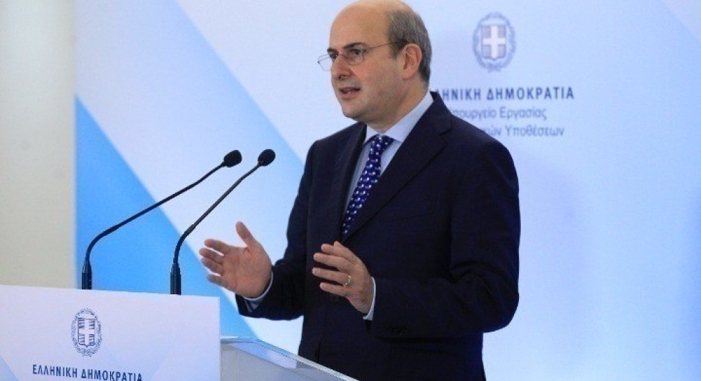 Κ. Χατζηδάκης: Από την 1η Ιουλίου, η Ψηφιακή Κάρτα Εργασίας σε τράπεζες - σούπερ μάρκετ Κ. Χατζηδάκης: Από την 1η Ιουλίου, η Ψηφιακή Κάρτα Εργασίας σε τράπεζες - σούπερ μάρκετ
