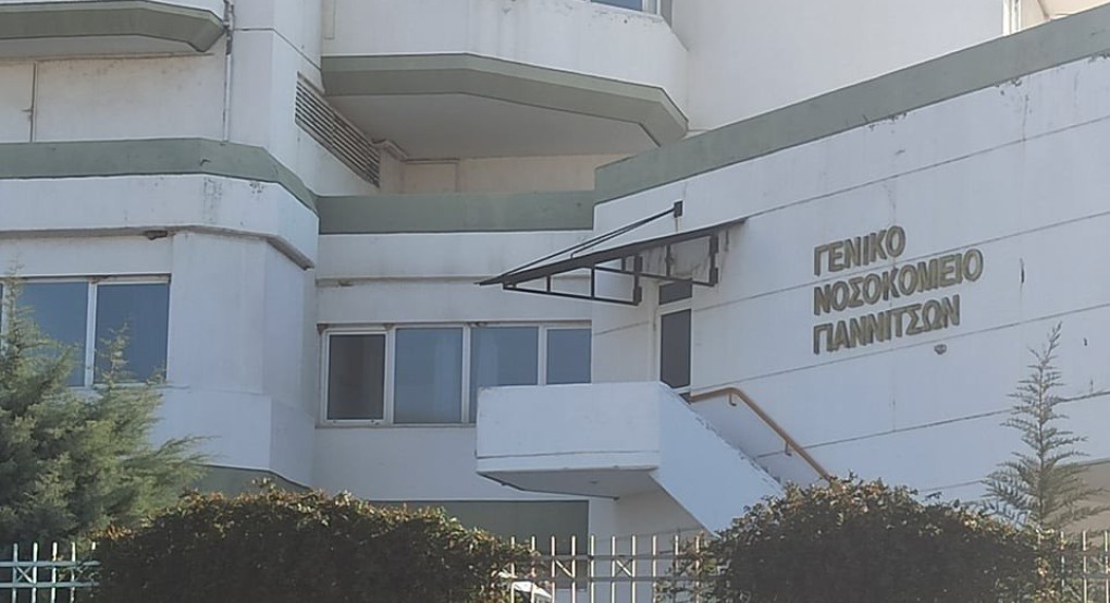 Νοσοκομείο Γιαννιτσών: Πιέζεται περαιτέρω η Παθολογική ενώ κλείνει για 10 μέρες η ΜΕΘ