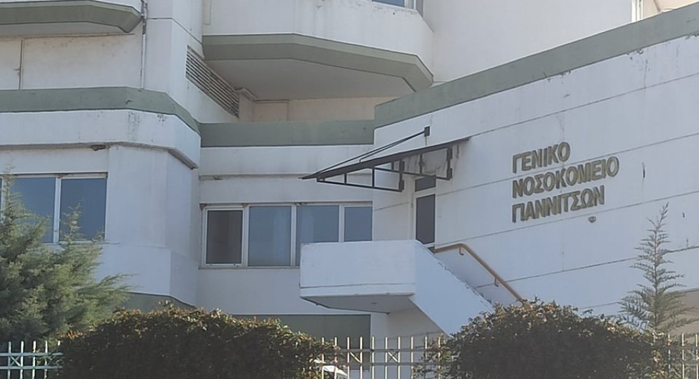 Νοσοκομείο Γιαννιτσών: Πιέζεται περαιτέρω η Παθολογική ενώ κλείνει για 10 μέρες η ΜΕΘ Νοσοκομείο Γιαννιτσών: Πιέζεται περαιτέρω η Παθολογική ενώ κλείνει για 10 μέρες η ΜΕΘ