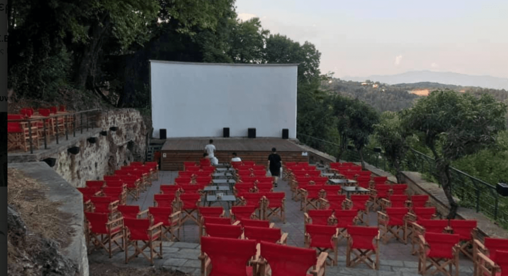 Θερινό σινεμά στην Έδεσσα