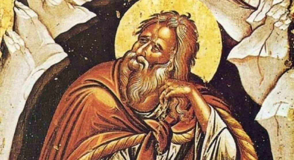 Στις 20 Ιουλίου εορτάζει ο Προφήτης Ηλίας ο Θεσβίτης Στις 20 Ιουλίου εορτάζει ο Προφήτης Ηλίας ο Θεσβίτης